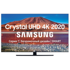 Телевизор Samsung UE50TU7500U 50/Ultra HD/Wi-Fi/Smart TV/Black