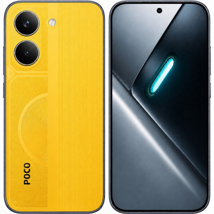 Xiaomi Poco X8 Pro 12/512GB Yellow (Global)